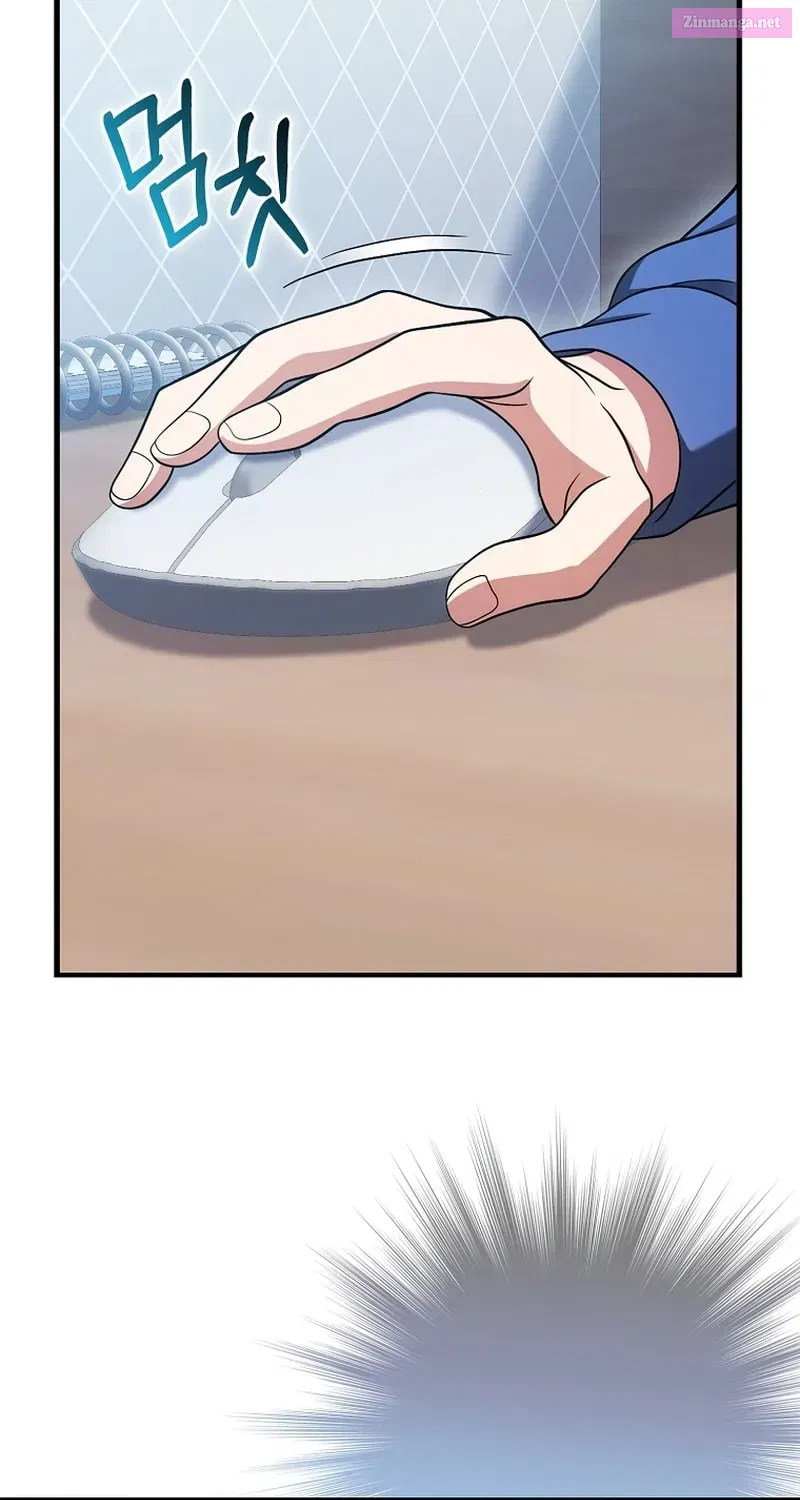 Maxed Talent Player Chapter 35 page 64 - 