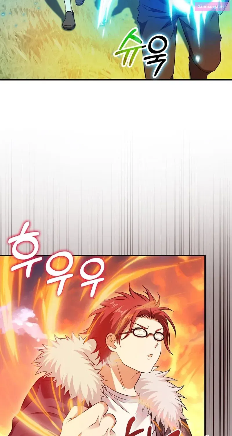 Maxed Talent Player Chapter 36 page 30 - 