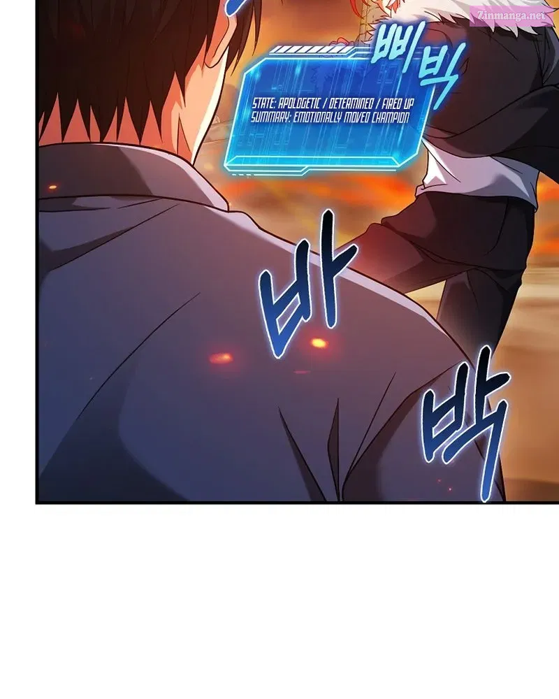 Maxed Talent Player Chapter 37 page 15 - 