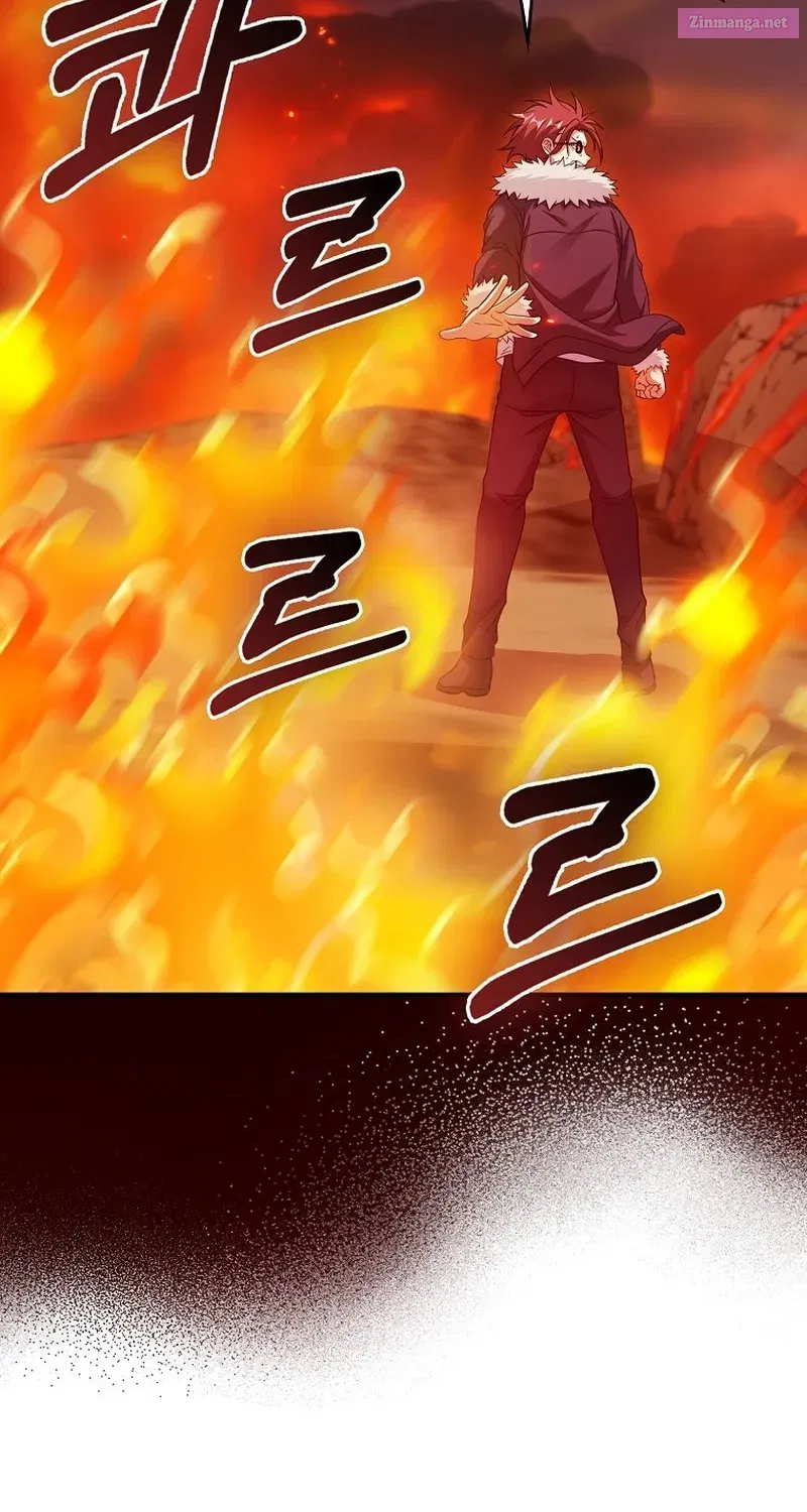 Maxed Talent Player Chapter 37 page 7 - 