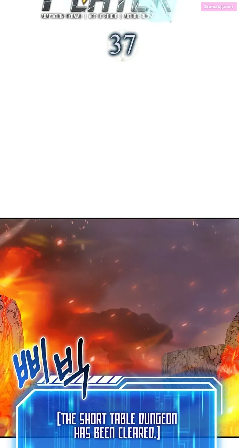 Maxed Talent Player Chapter 37 page 76 - 