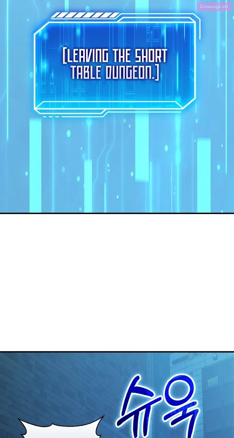 Maxed Talent Player Chapter 37 page 83 - 