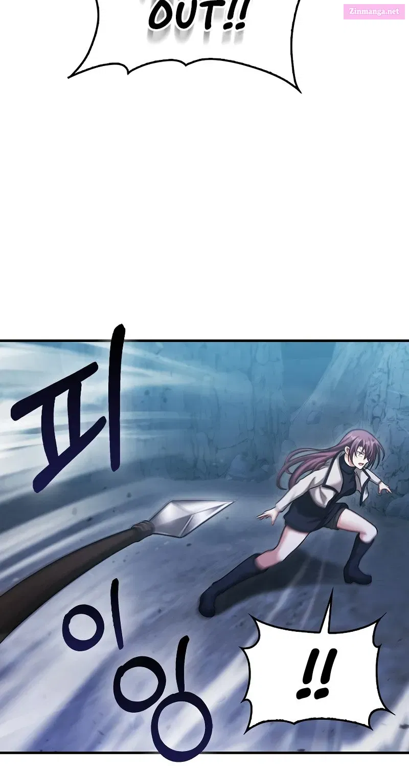 Maxed Talent Player Chapter 38 page 116 - 