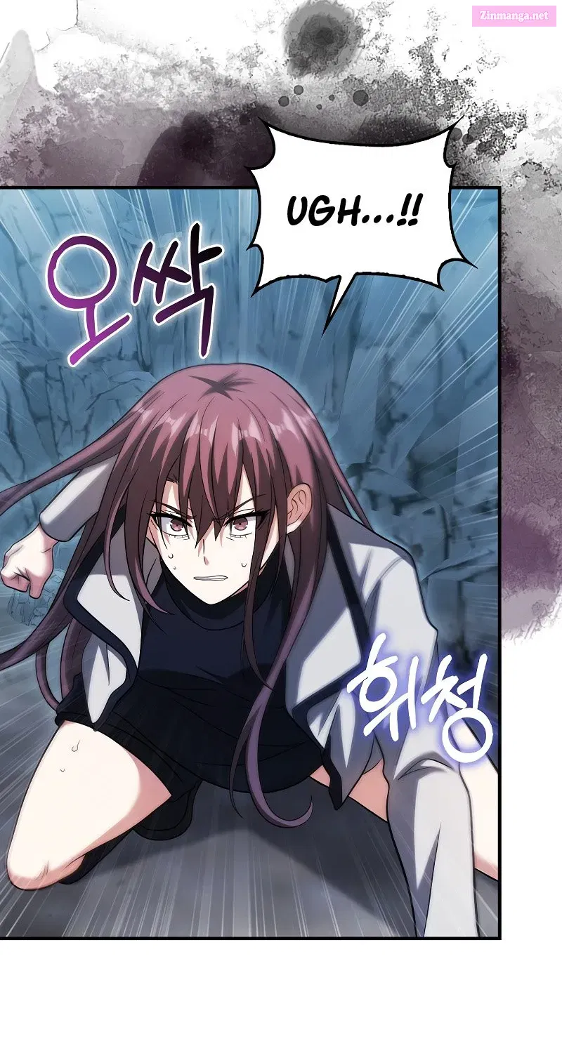 Maxed Talent Player Chapter 38 page 121 - 