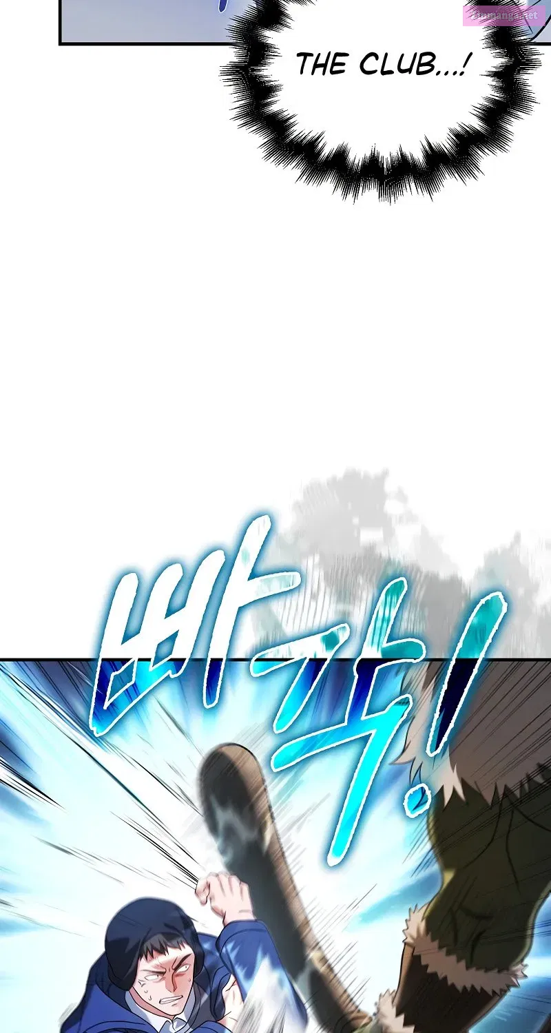 Maxed Talent Player Chapter 39 page 17 - 