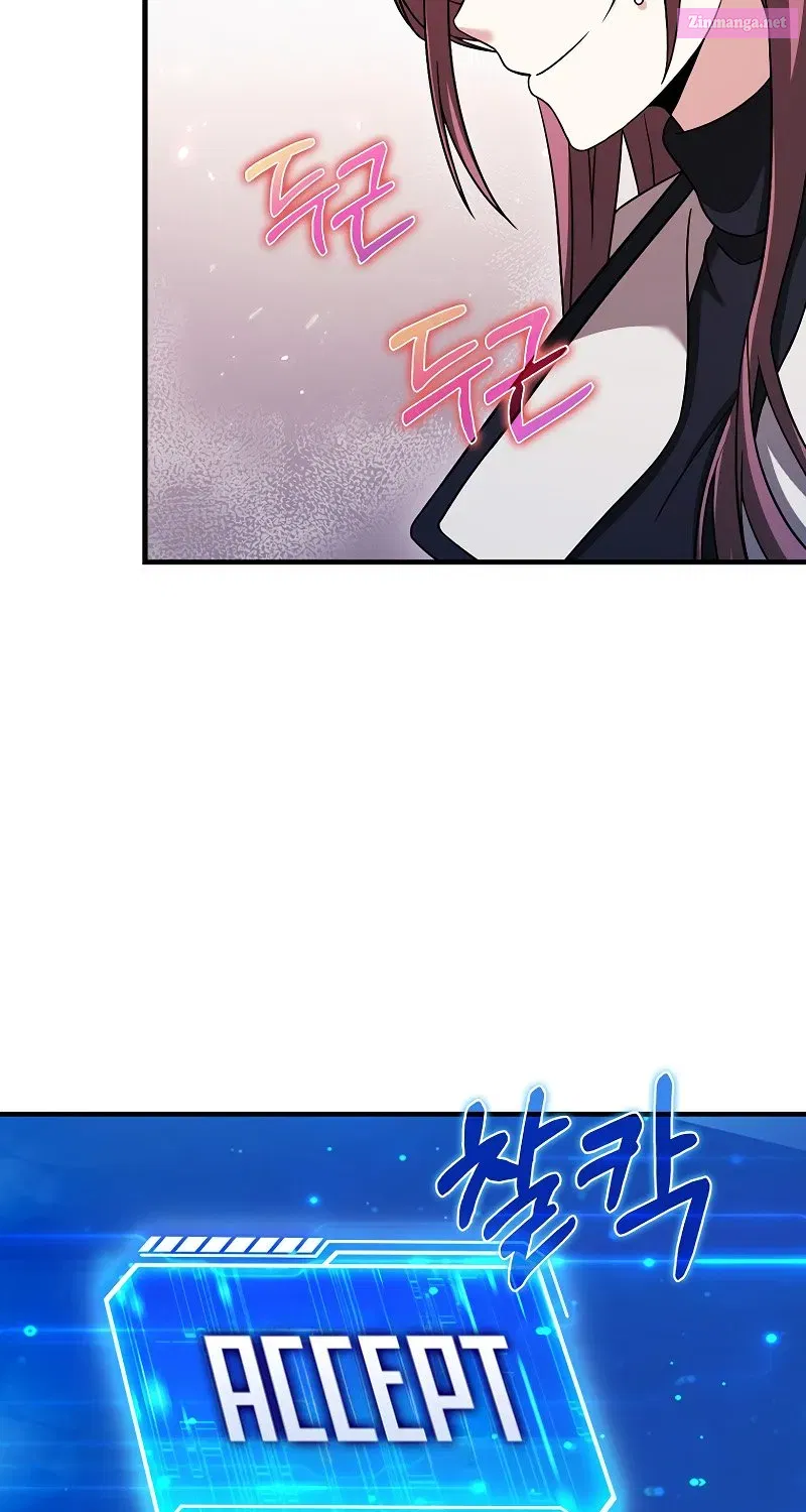 Maxed Talent Player Chapter 39 page 84 - 
