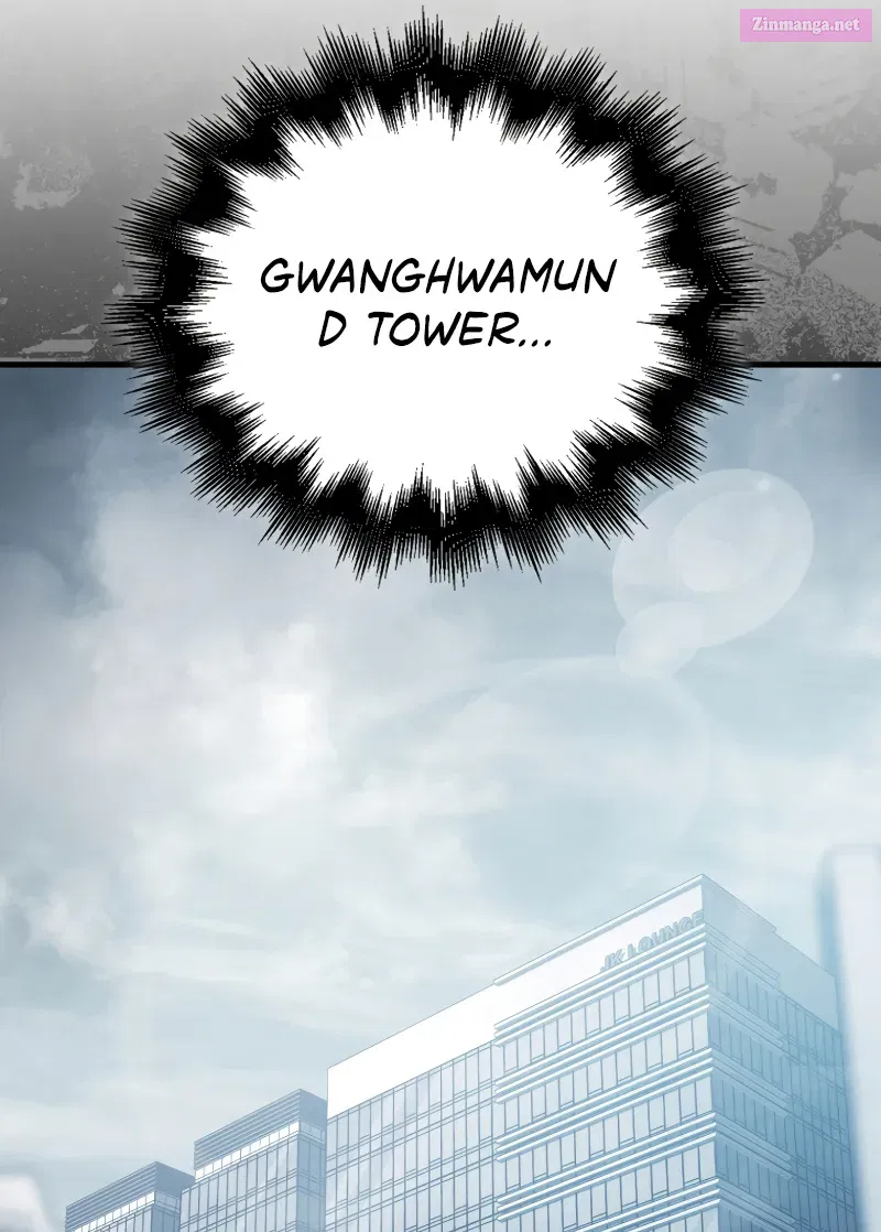 Maxed Talent Player Chapter 4 page 117 - 