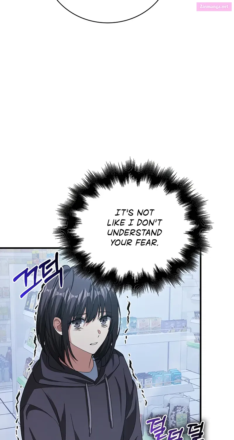Maxed Talent Player Chapter 4 page 51 - 