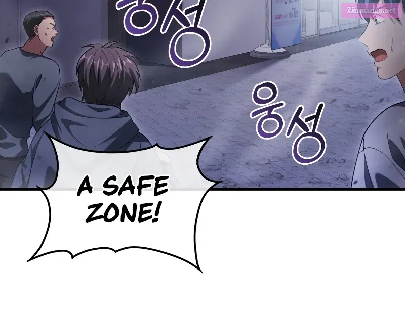 Maxed Talent Player Chapter 4 page 74 - 