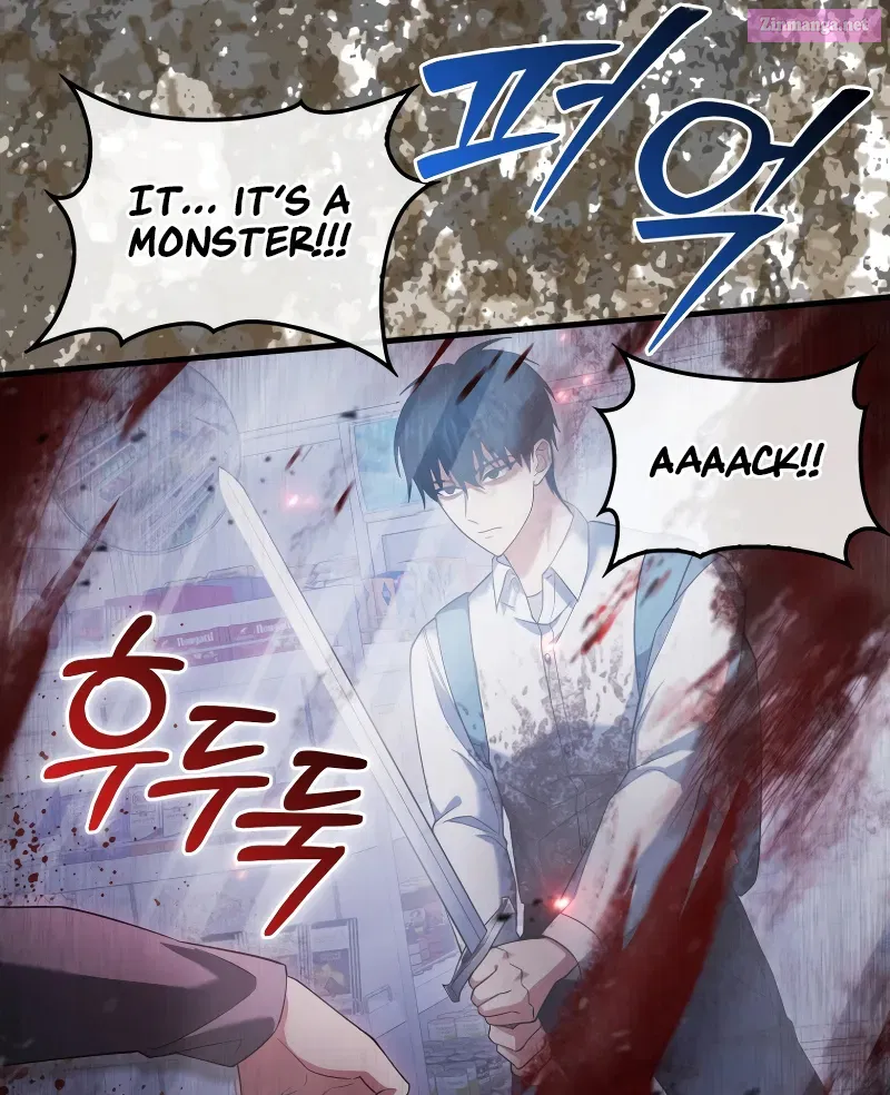 Maxed Talent Player Chapter 4 page 86 - 