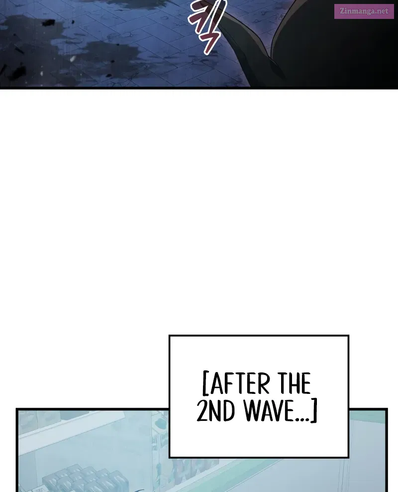 Maxed Talent Player Chapter 4 page 98 - 