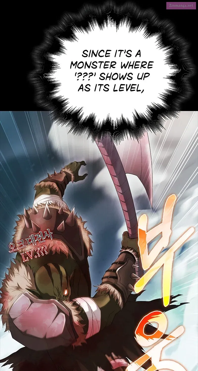 Maxed Talent Player Chapter 41 page 14 - 
