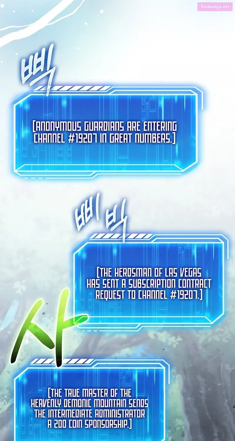 Maxed Talent Player Chapter 42 page 6 - 