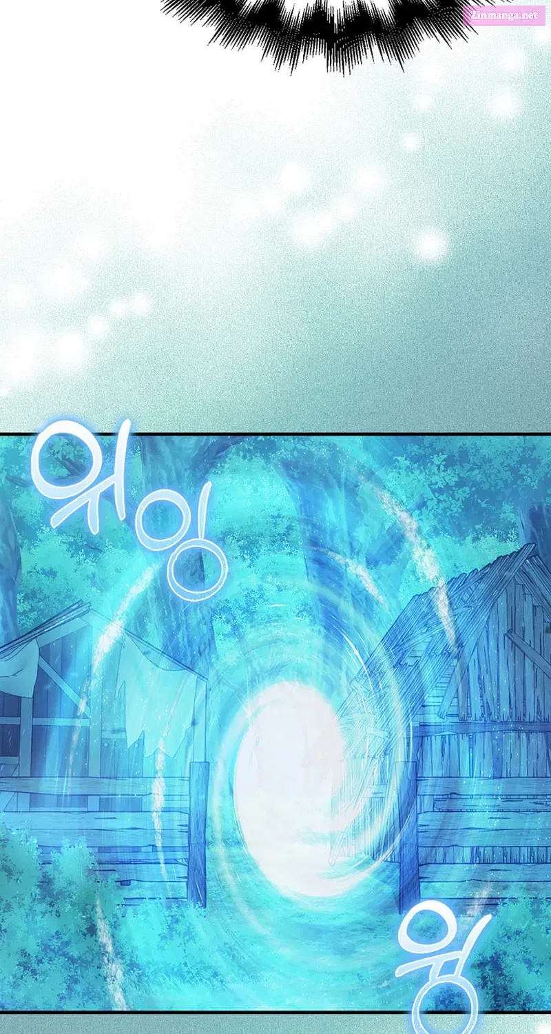 Maxed Talent Player Chapter 43 page 4 - 