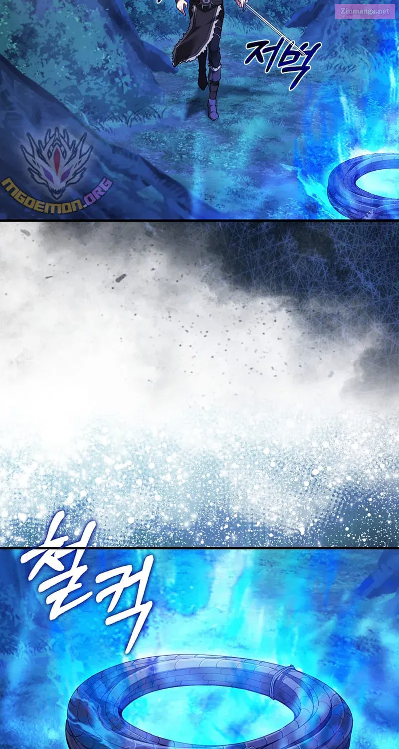 Maxed Talent Player Chapter 43 page 56 - 