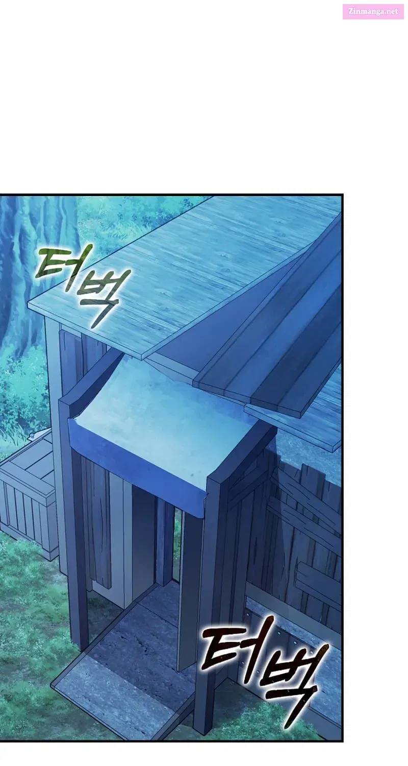 Maxed Talent Player Chapter 43 page 60 - 