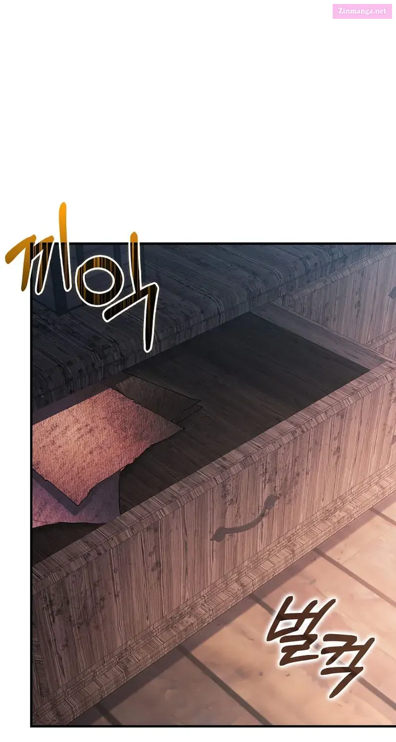 Maxed Talent Player Chapter 43 page 61 - 