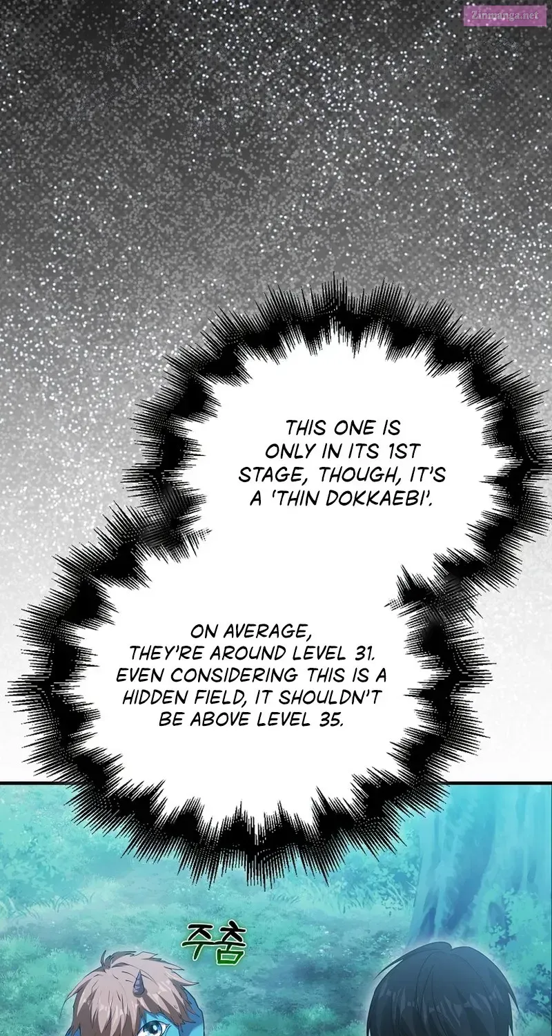 Maxed Talent Player Chapter 44 page 60 - 