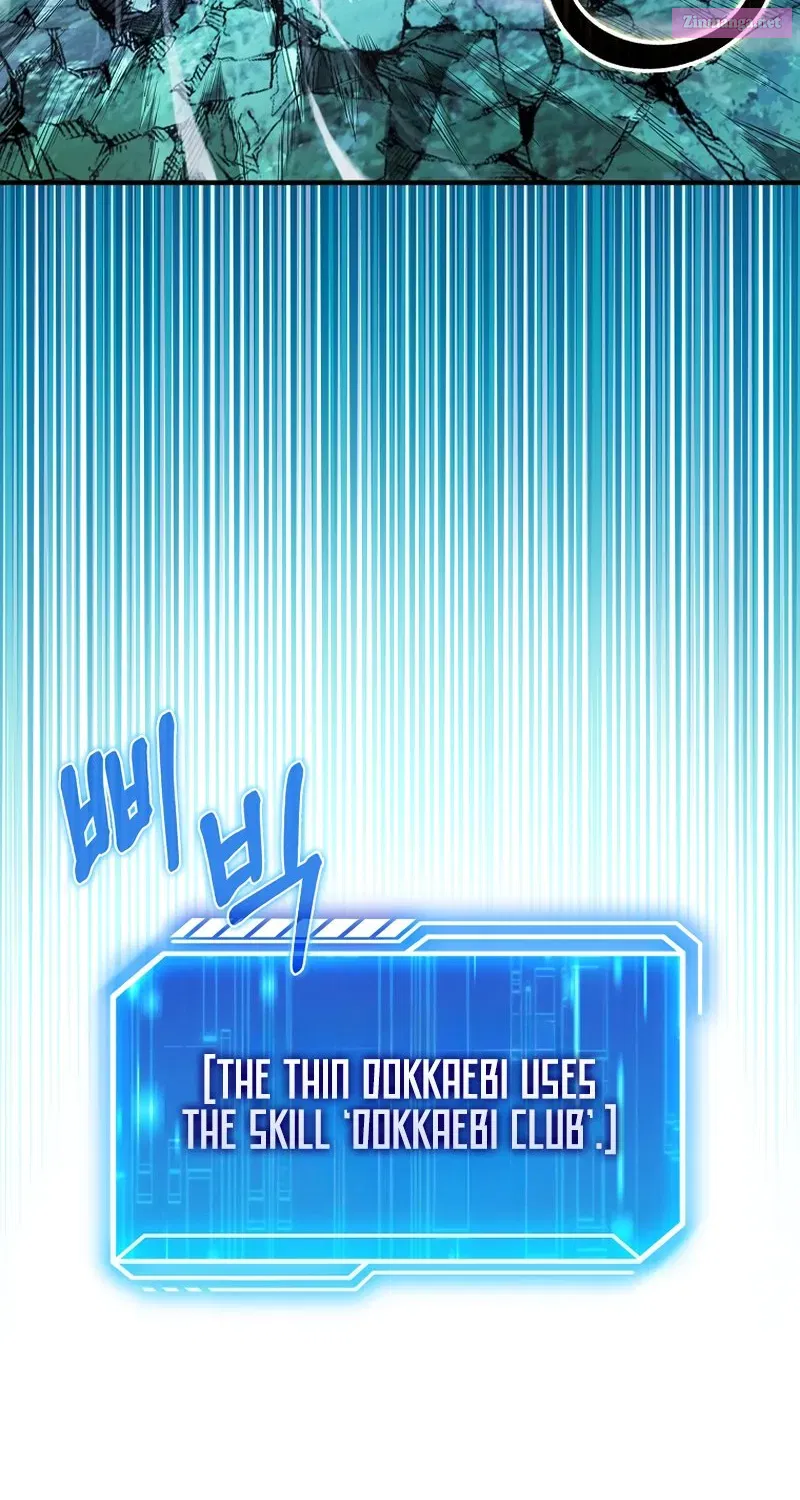 Maxed Talent Player Chapter 44 page 77 - 