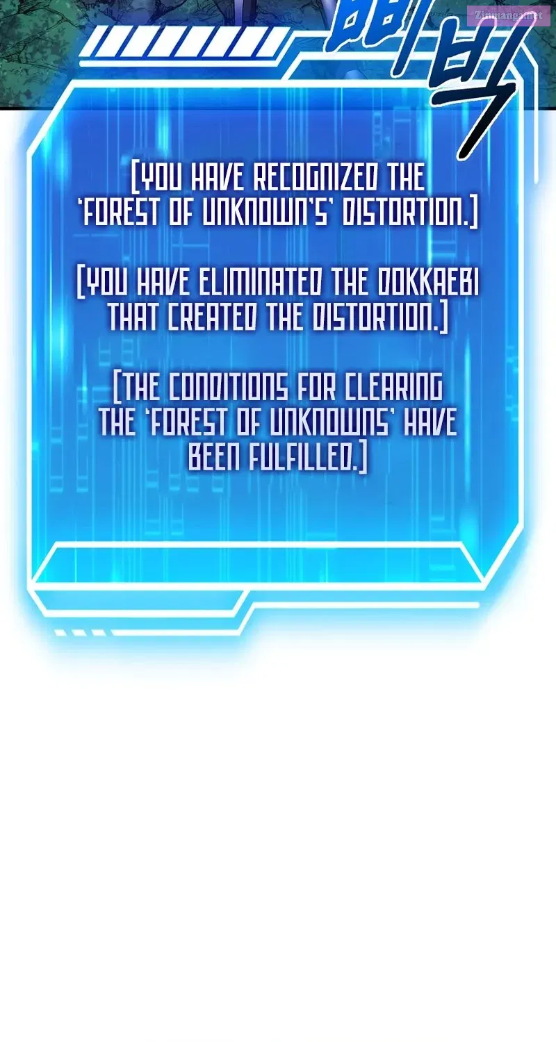 Maxed Talent Player Chapter 44 page 84 - 