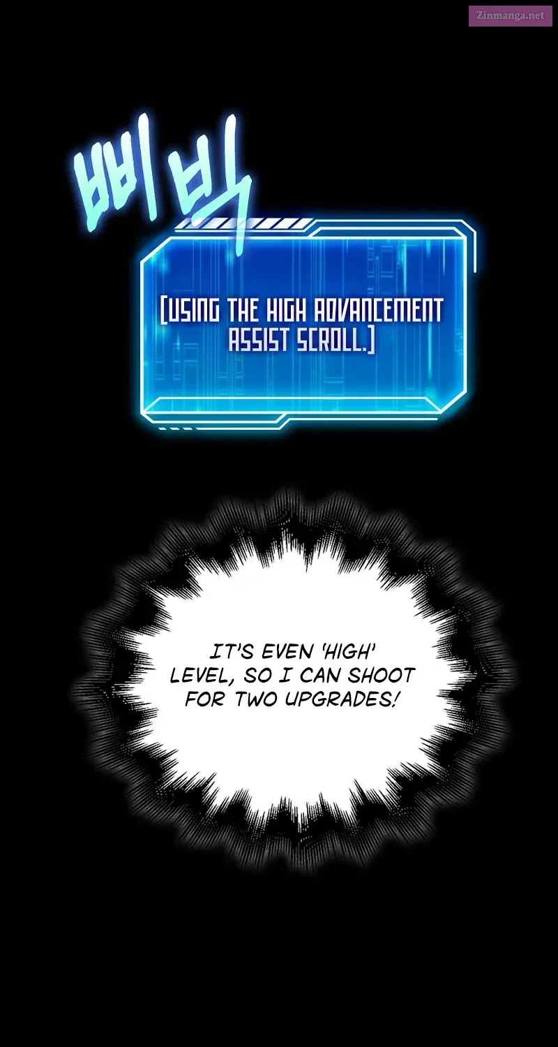 Maxed Talent Player Chapter 45 page 117 - 