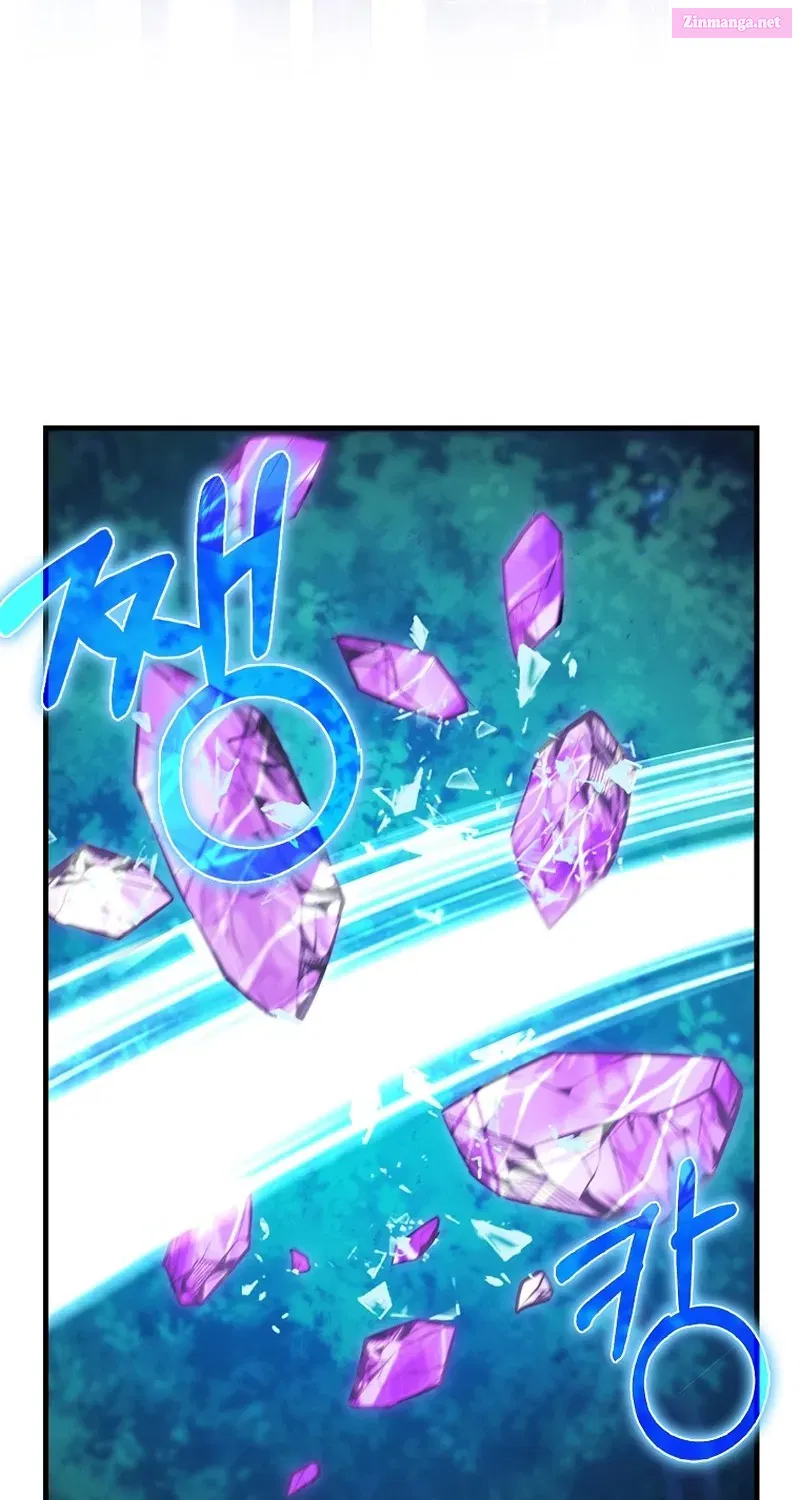 Maxed Talent Player Chapter 45 page 13 - 