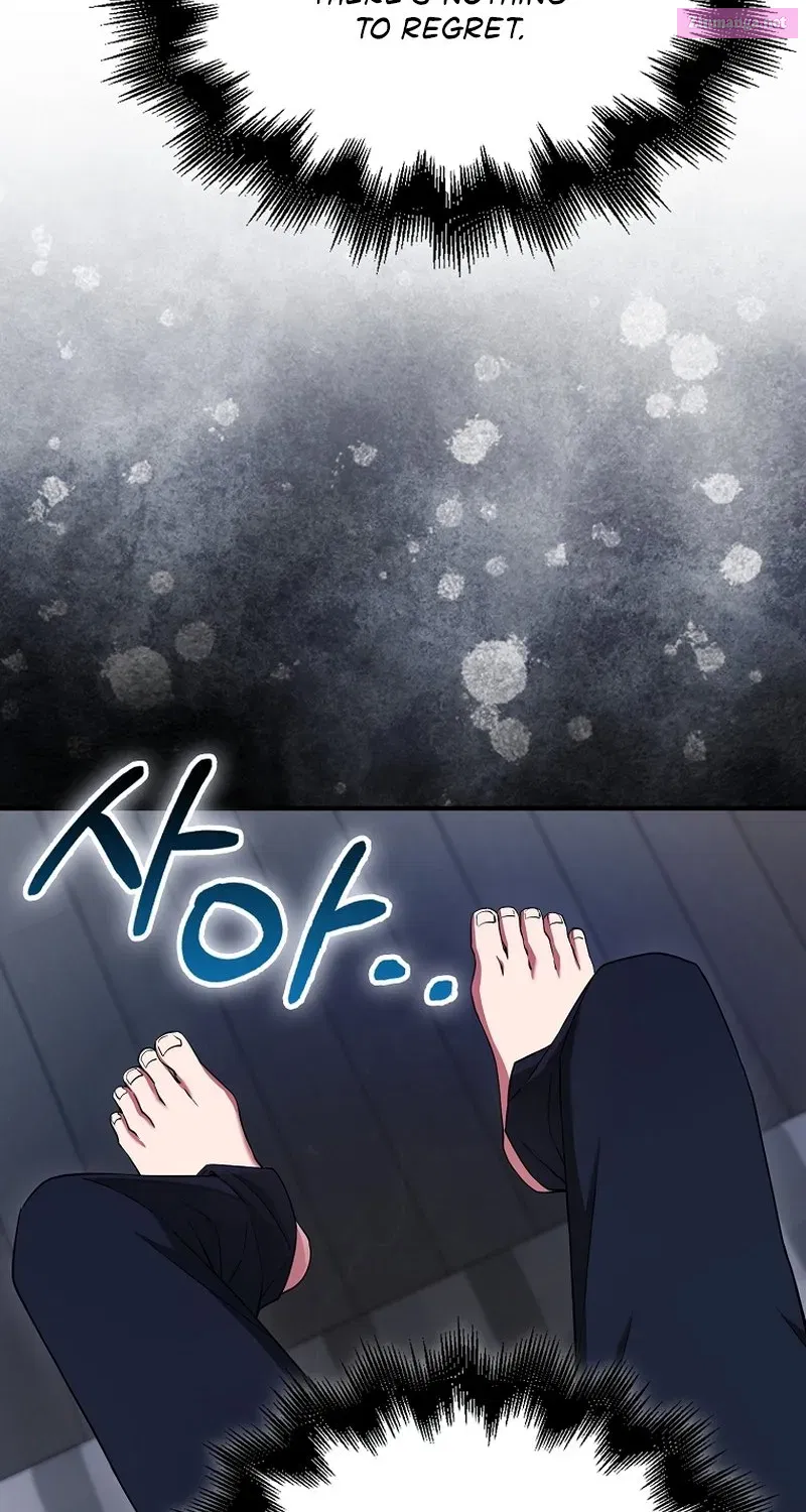 Maxed Talent Player Chapter 45 page 51 - 