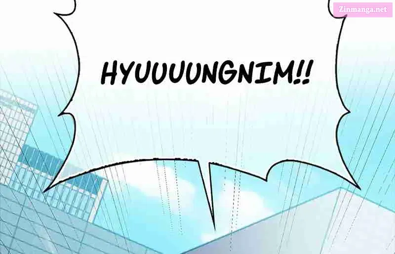 Maxed Talent Player Chapter 46 page 119 - 