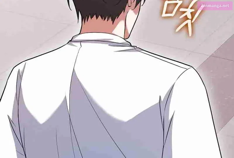 Maxed Talent Player Chapter 47 page 13 - 