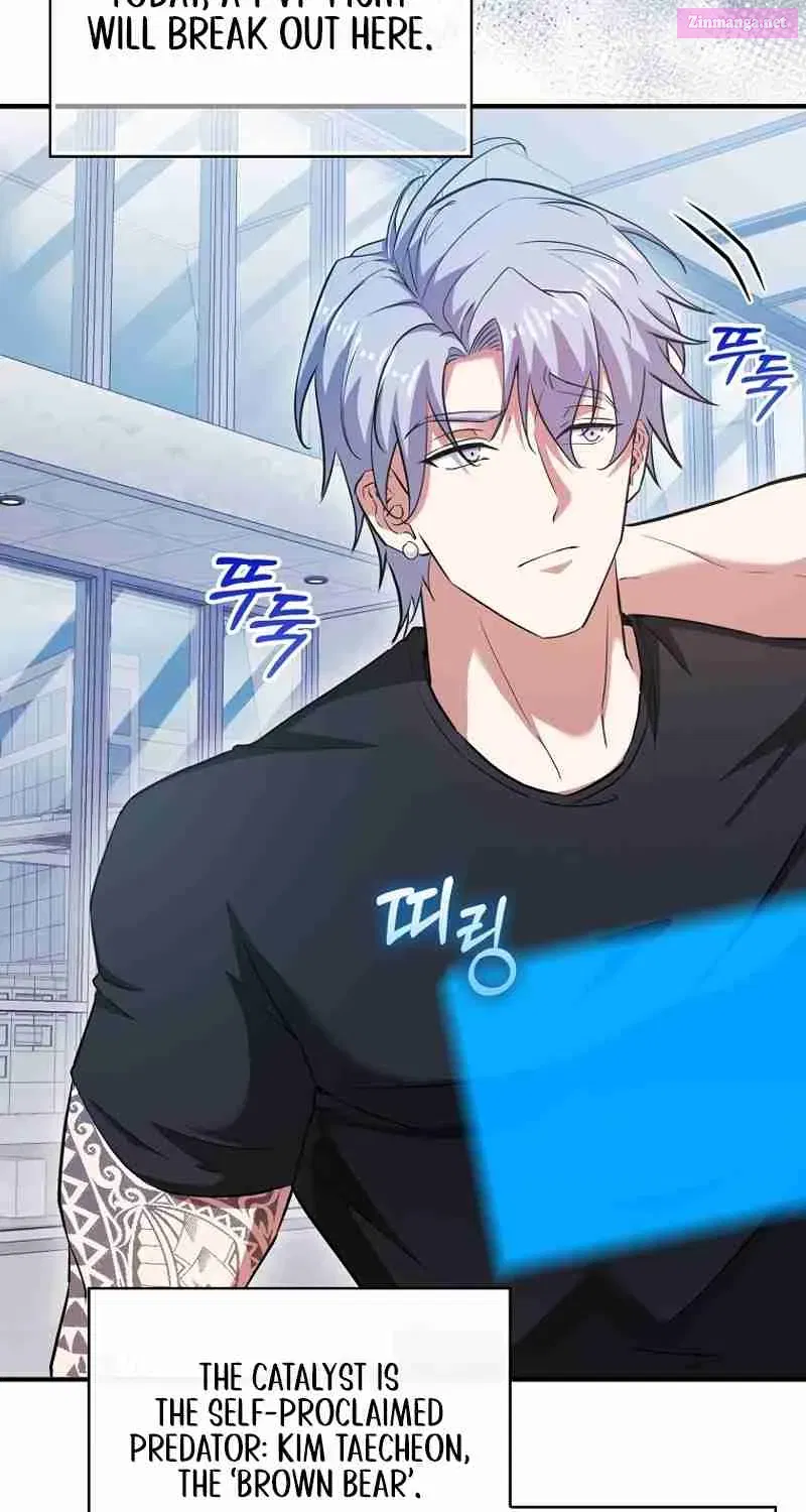 Maxed Talent Player Chapter 47 page 8 - 