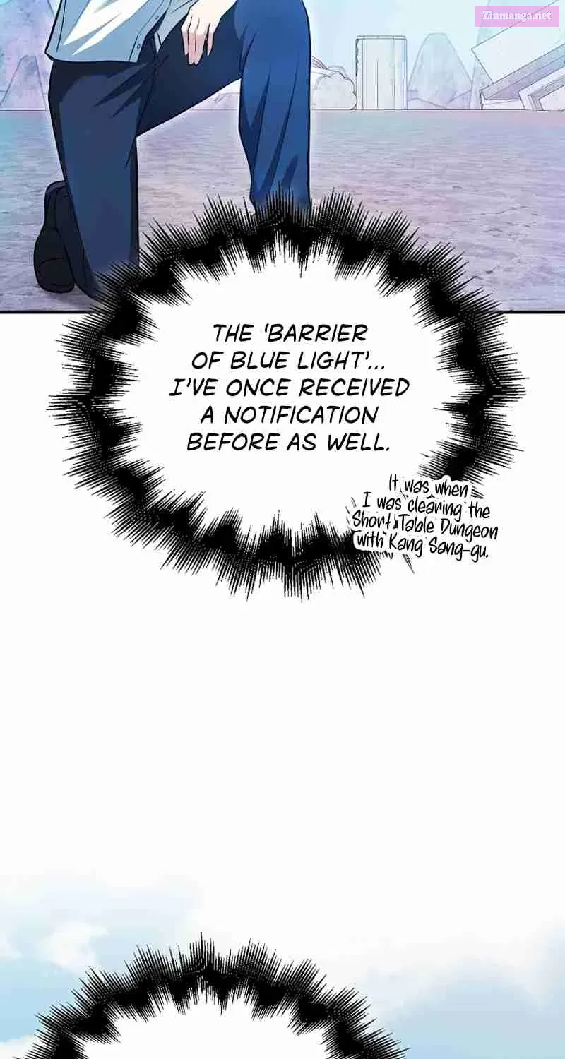 Maxed Talent Player Chapter 48 page 74 - 
