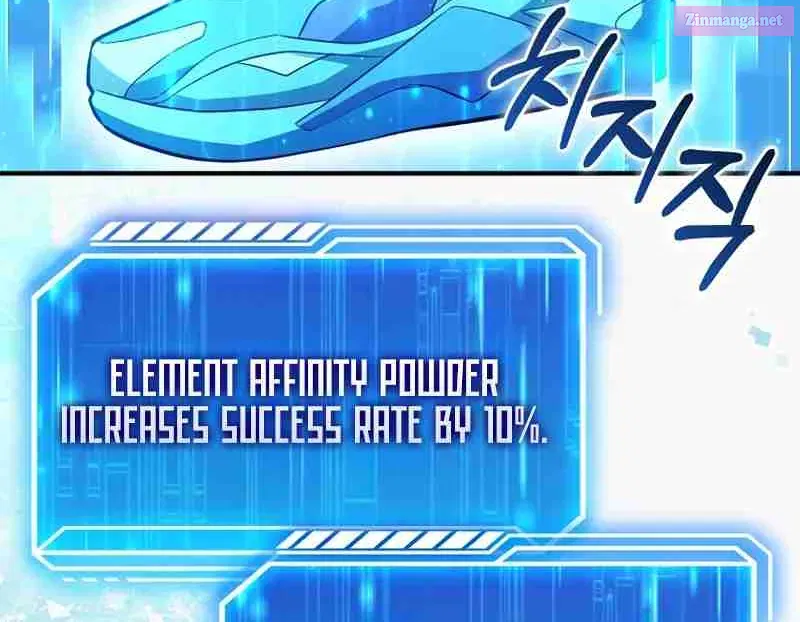 Maxed Talent Player Chapter 48 page 85 - 