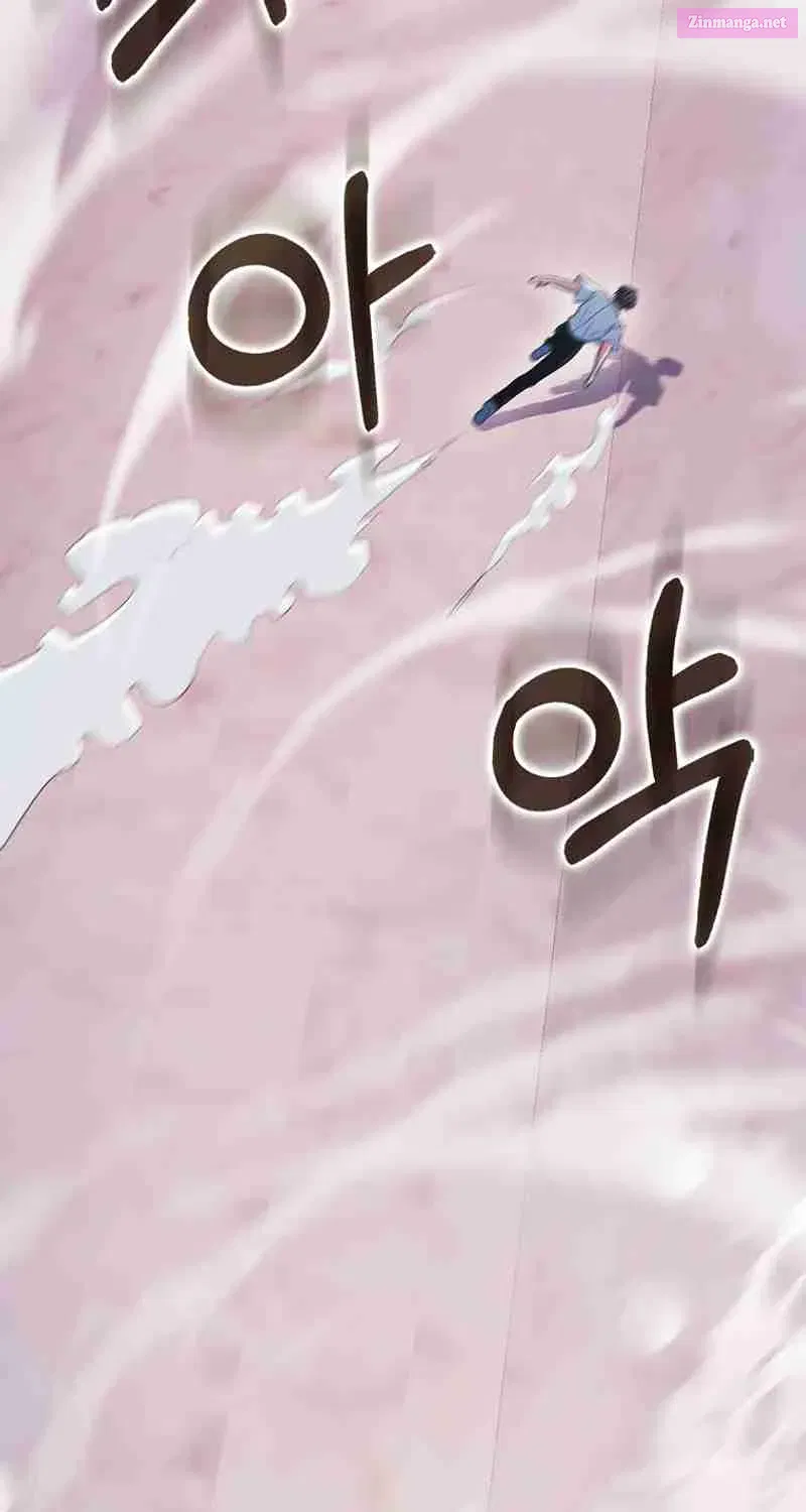 Maxed Talent Player Chapter 49 page 12 - 