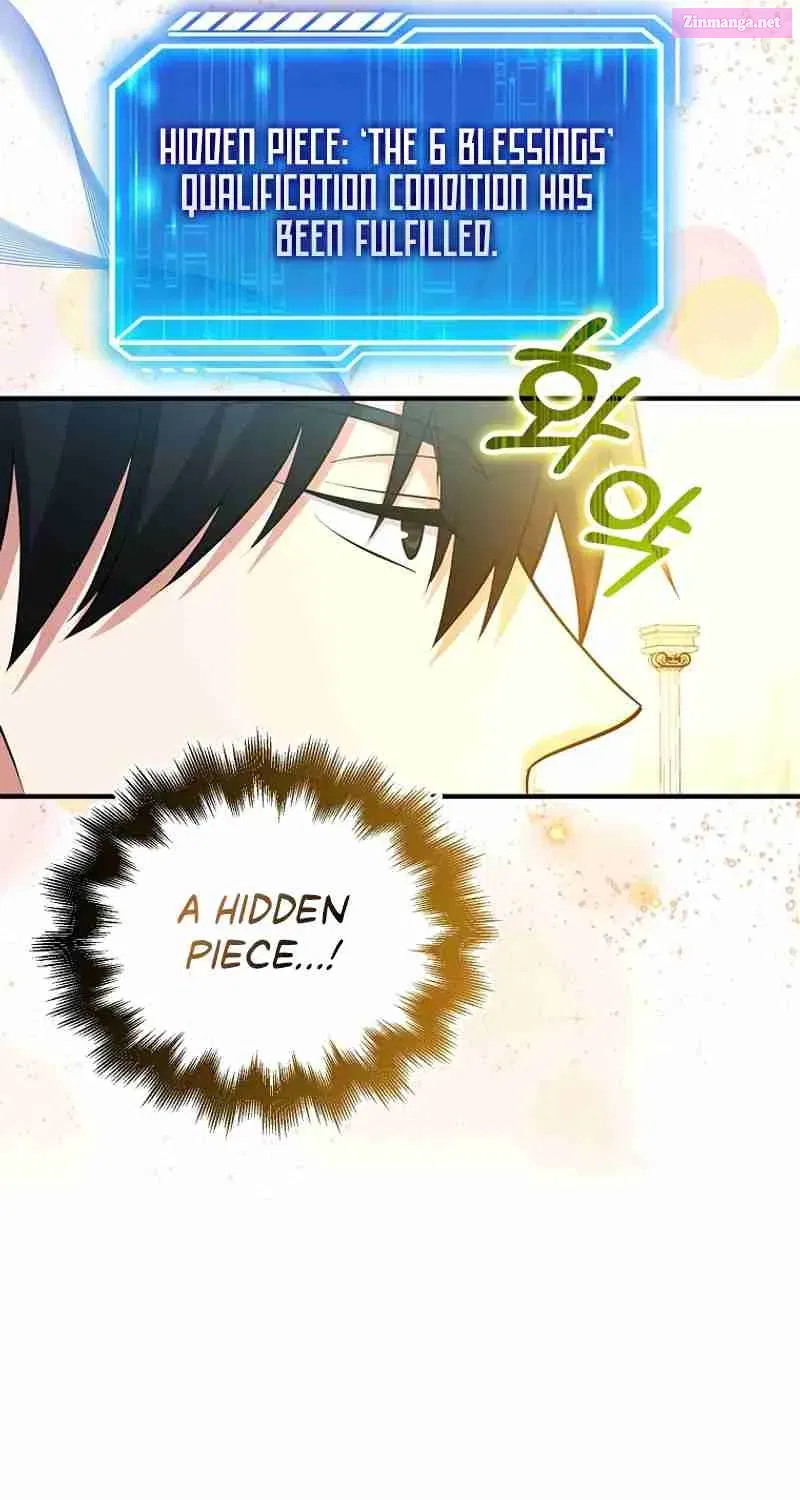 Maxed Talent Player Chapter 49 page 132 - 