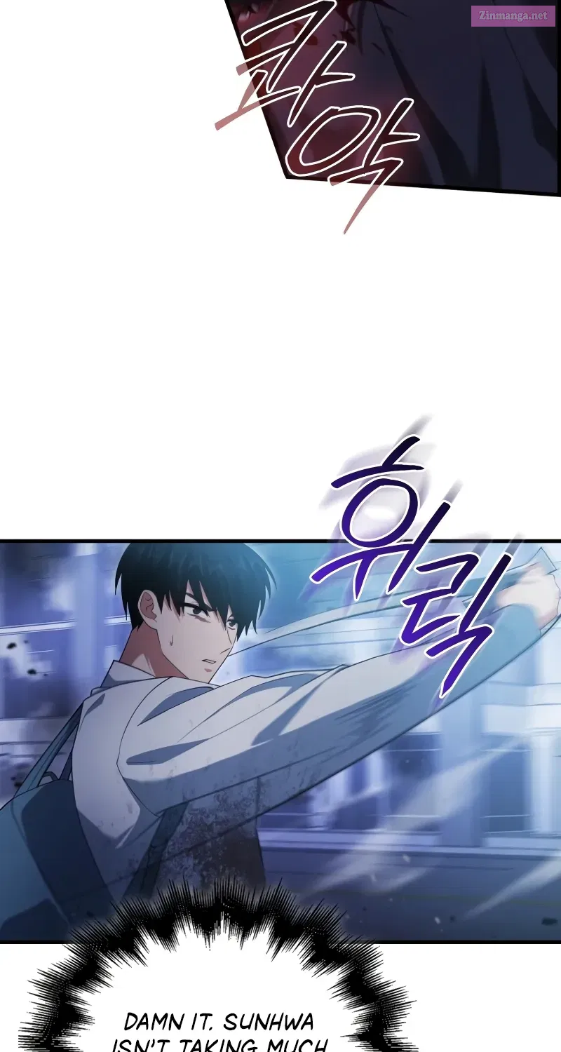 Maxed Talent Player Chapter 5 page 107 - 