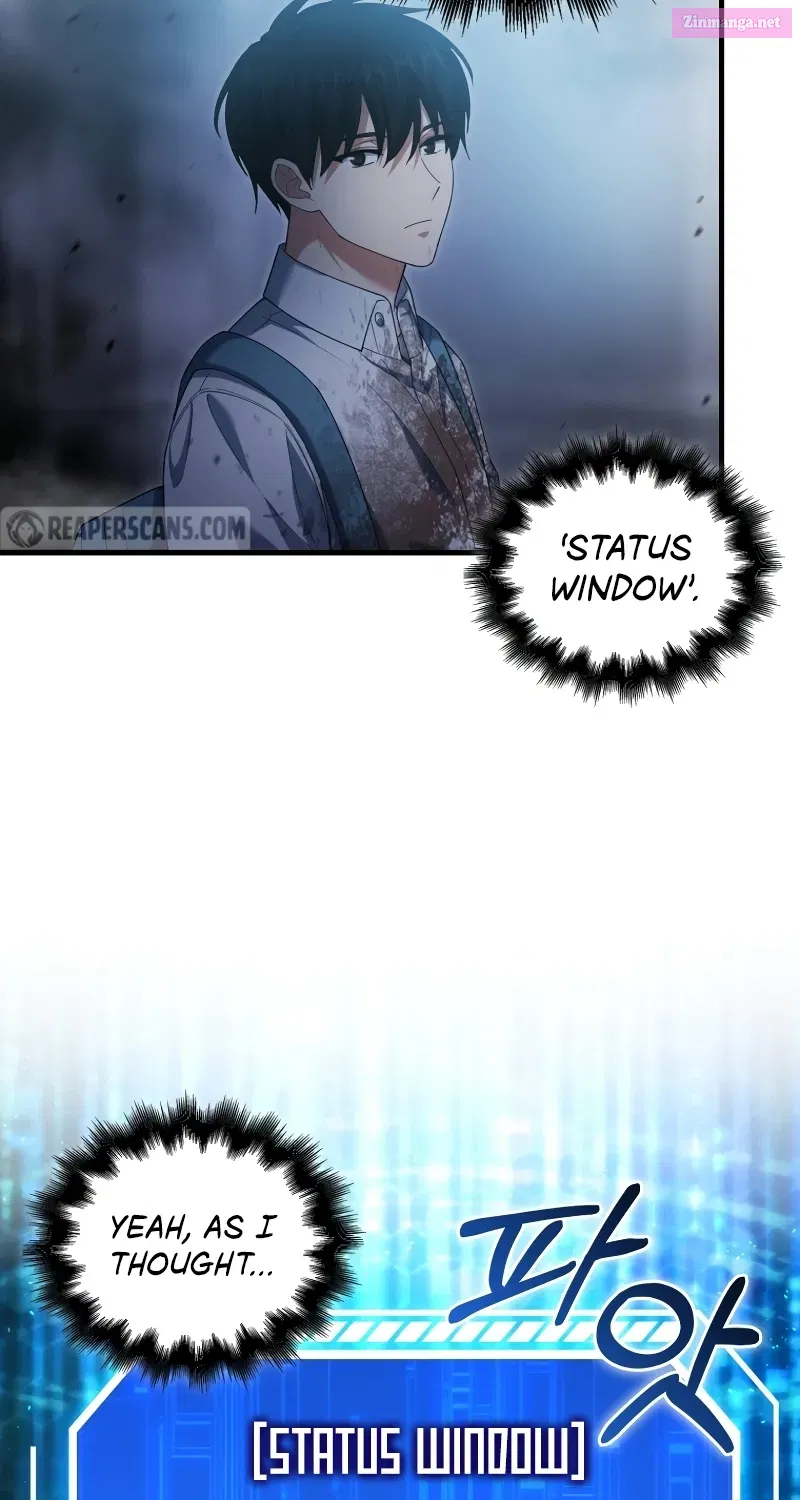Maxed Talent Player Chapter 5 page 121 - 