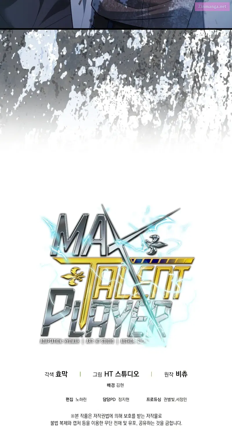 Maxed Talent Player Chapter 5 page 131 - 