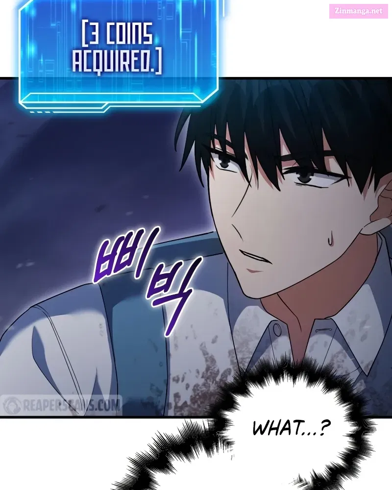 Maxed Talent Player Chapter 5 page 24 - 