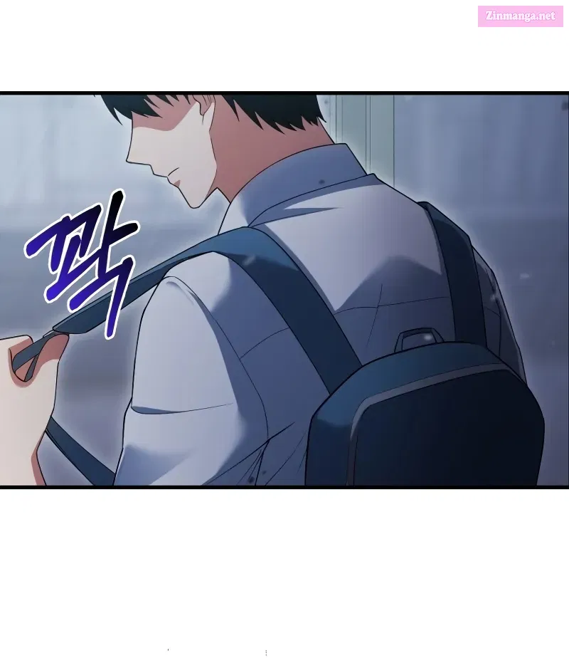 Maxed Talent Player Chapter 5 page 6 - 