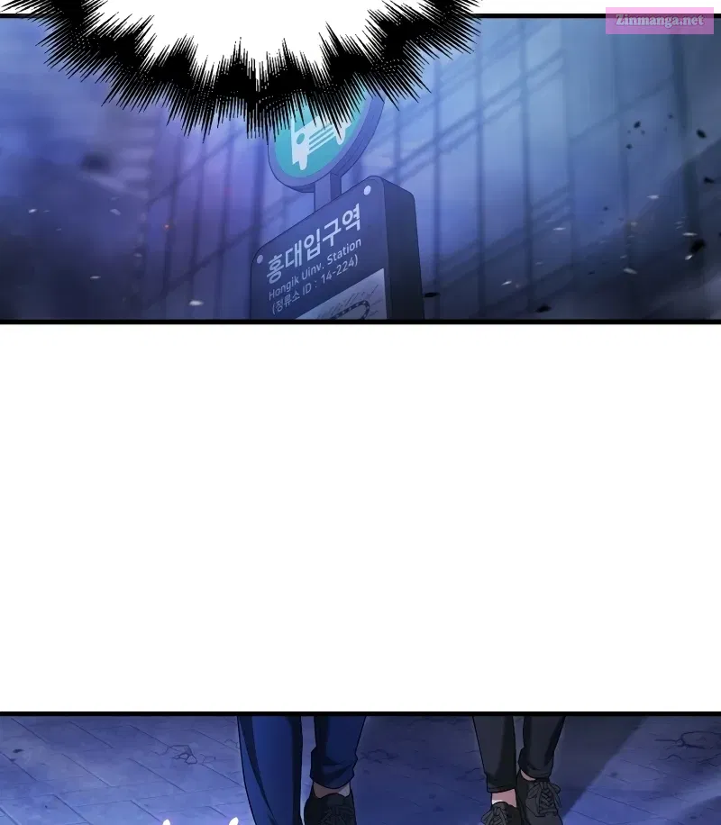 Maxed Talent Player Chapter 5 page 94 - 