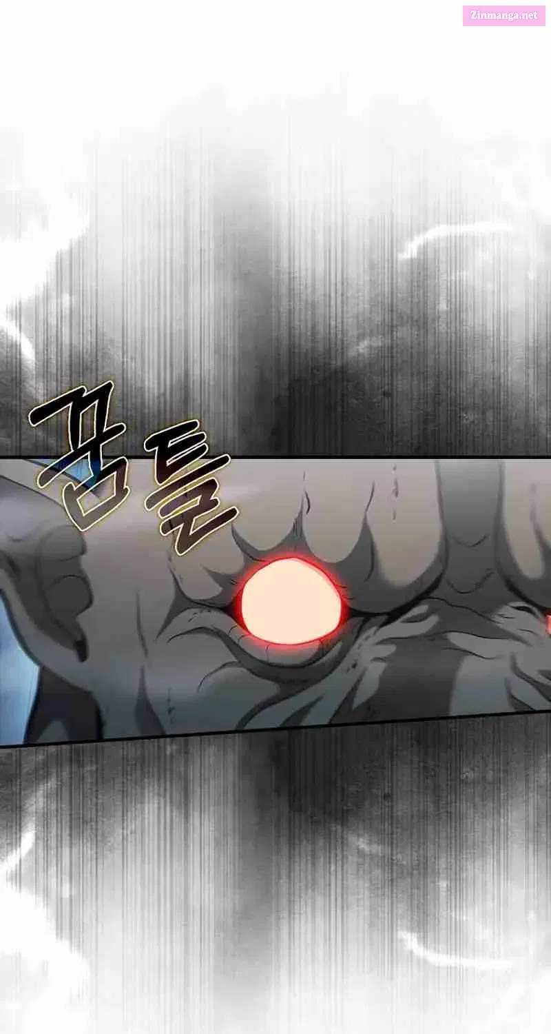 Maxed Talent Player Chapter 51 page 2 - 