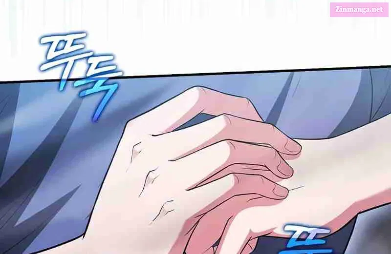 Maxed Talent Player Chapter 51 page 11 - 