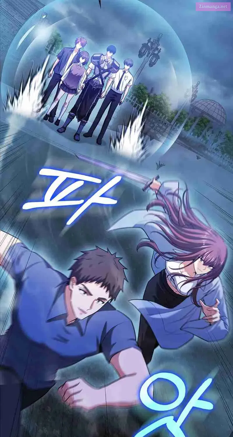 Maxed Talent Player Chapter 51 page 16 - 