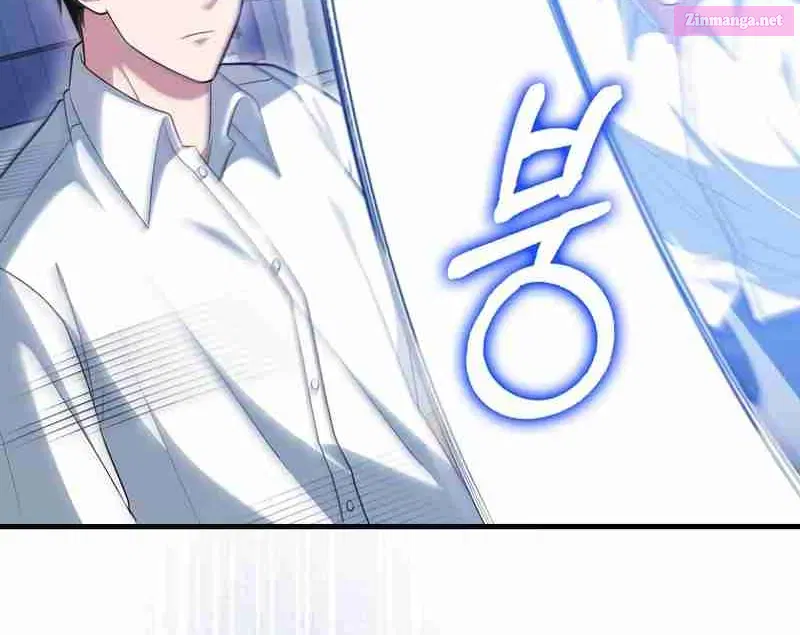 Maxed Talent Player Chapter 53 page 55 - 