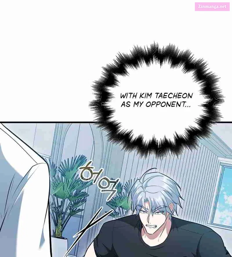 Maxed Talent Player Chapter 53 page 73 - 