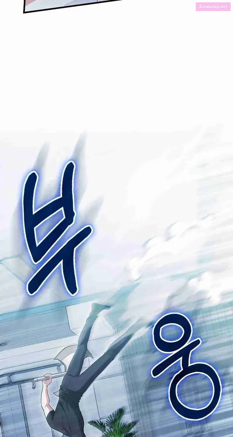 Maxed Talent Player Chapter 53 page 86 - 
