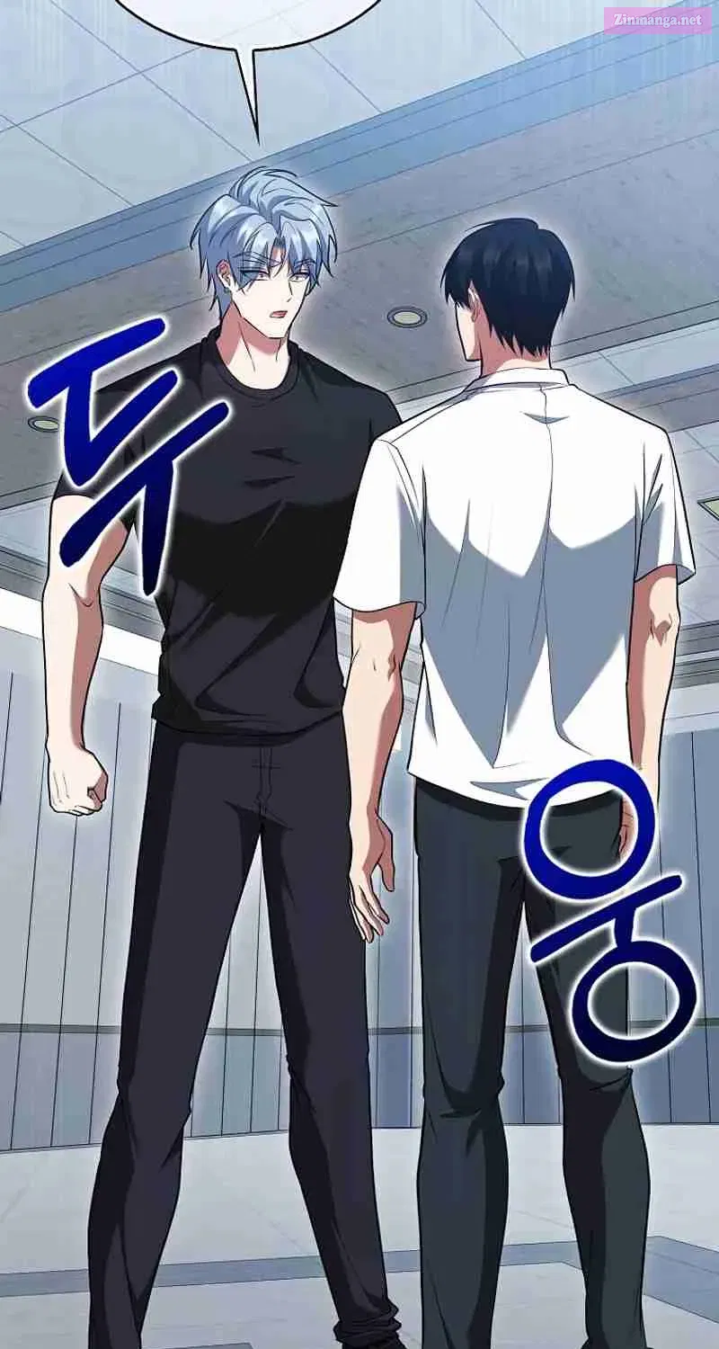 Maxed Talent Player Chapter 53 page 10 - 