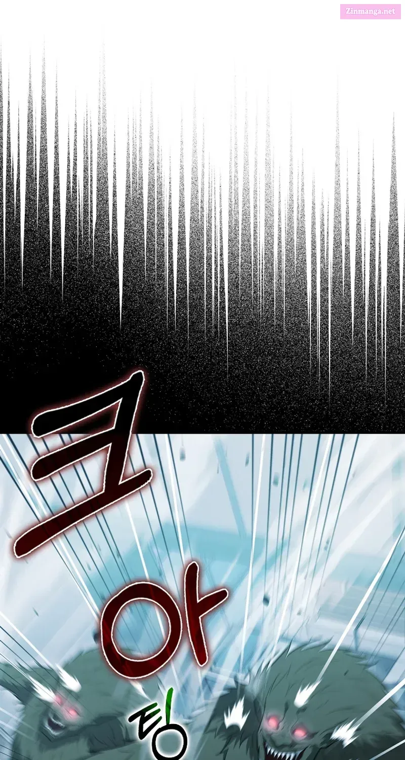 Maxed Talent Player Chapter 54 page 2 - 