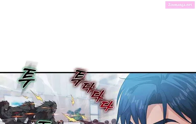Maxed Talent Player Chapter 54 page 40 - 