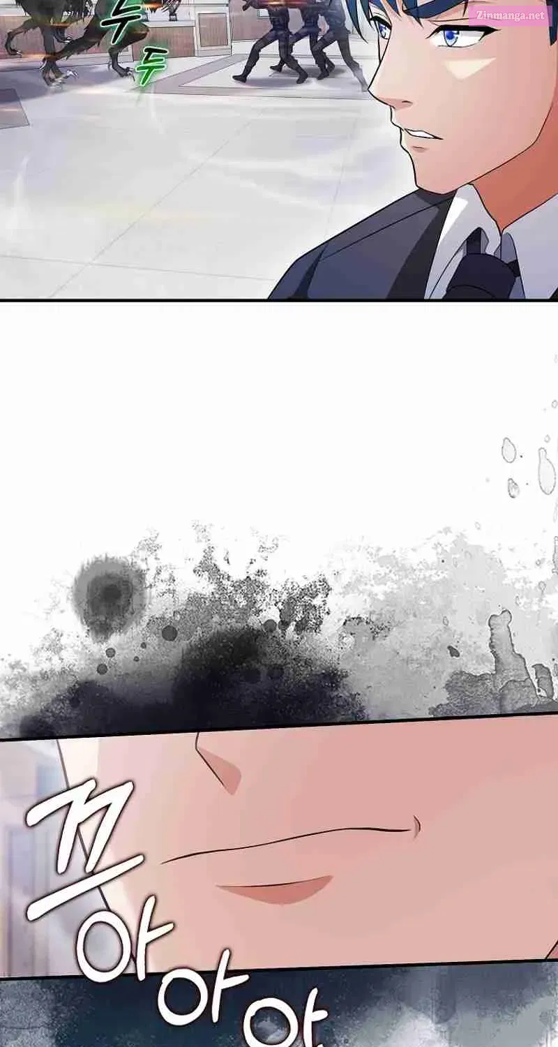 Maxed Talent Player Chapter 54 page 41 - 